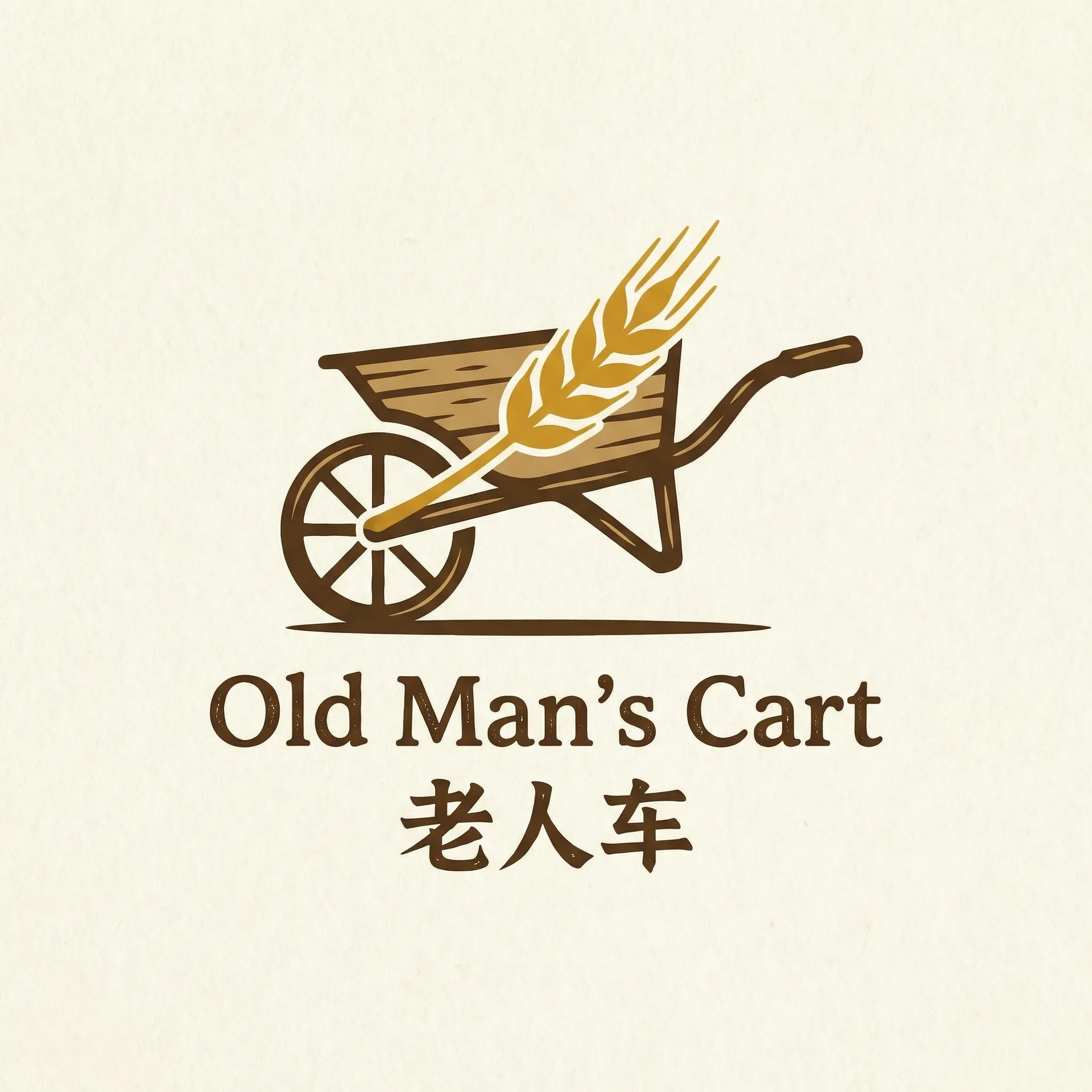 百合祭 乡村田园网站标志